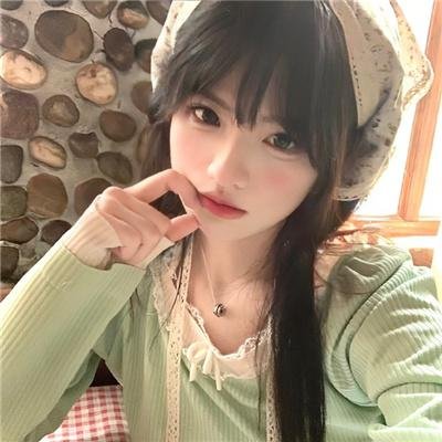 花花世界青春梦
