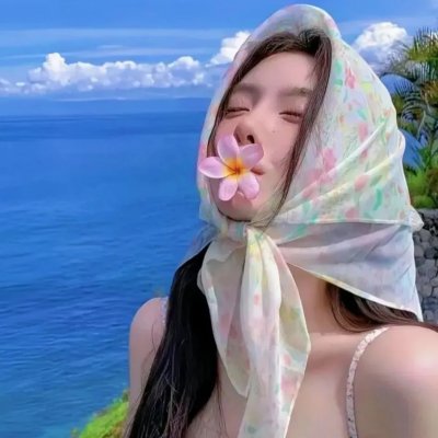 关于云